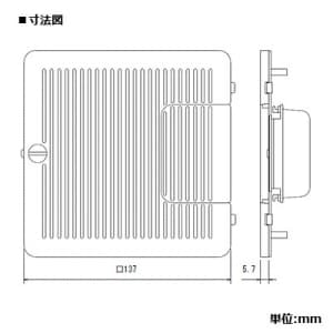 パナソニック マルチフロアコン用プレート アイボリー マルチフロアコン用プレート アイボリー DUM9201KW 画像2