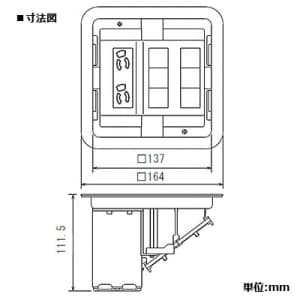 パナソニック マルチフロアコン 電源ユニット 電源×2 弱電用ブランクチップ×6 マルチフロアコン 電源ユニット 電源×2 弱電用ブランクチップ×6 DUM4300K 画像2