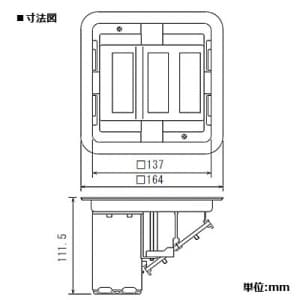 パナソニック マルチフロアコン フリーボックスユニット 電源用取付枠×1 弱電用取付枠×2 マルチフロアコン フリーボックスユニット 電源用取付枠×1 弱電用取付枠×2 DUM4888K 画像2