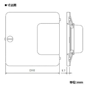 パナソニック マルチフロアコンS用プレート ブラウン(バーチ) マルチフロアコンS用プレート ブラウン(バーチ) DUM9101KA 画像2