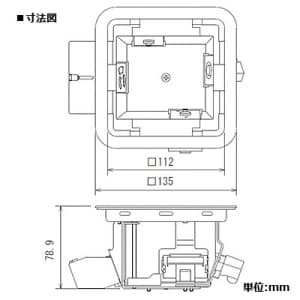 パナソニック マルチフロアコンS マルチメディアユニット 電源 映像 電話 LAN マルチフロアコンS マルチメディアユニット 電源 映像 電話 LAN DUM1351K1 画像2