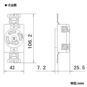 パナソニック 【限定特価】埋込引掛接地3Pコンセント 20A 250V ブラック 埋込引掛接地3Pコンセント 20A 250V ブラック WF2420BK 画像2