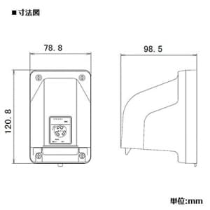 WK6520 (パナソニック)｜コンセント・キャップ｜配線器具｜電材堂【公式】