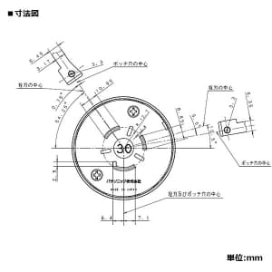 パナソニック 引掛3Pキャップ 30A 250V ミルキーホワイト 引掛3Pキャップ 30A 250V ミルキーホワイト WF6331W 画像3