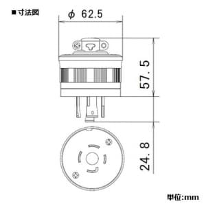 Wf6430w パナソニック コンセント キャップ 配線器具 電材堂 公式