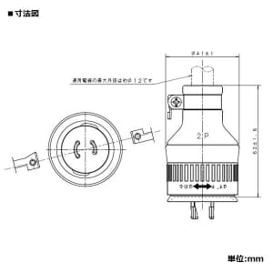 パナソニック 防水引掛2Pゴムキャップ 15A 125V ブラック 防水引掛2Pゴムキャップ 15A 125V ブラック WF8215K 画像2