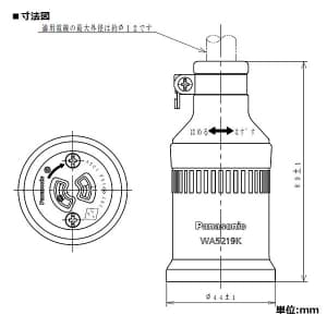 パナソニック 防水引掛2Pゴムコードコネクタボディ 15A 125V ブラック 防水引掛2Pゴムコードコネクタボディ 15A 125V ブラック WA5219K 画像2