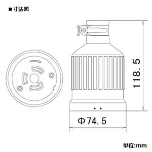 パナソニック 防水引掛3Pゴムコードコネクタボディ 30A 250V ブラック 防水引掛3Pゴムコードコネクタボディ 30A 250V ブラック WA5338 画像2