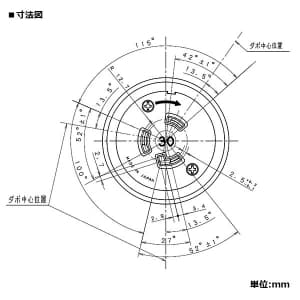 パナソニック 防水引掛接地2Pゴムコードコネクタボディ 30A 250V ブラック 防水引掛接地2Pゴムコードコネクタボディ 30A 250V ブラック WA5339 画像3