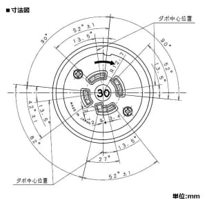 パナソニック 防水引掛接地3Pゴムコードコネクタボディ 30A 250V ブラック 防水引掛接地3Pゴムコードコネクタボディ 30A 250V ブラック WA5439 画像3