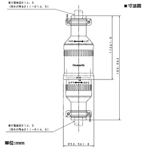 パナソニック 防水引掛接地2Pゴムコードコネクタ セット 20A 250V ブラック 防水引掛接地2Pゴムコードコネクタ セット 20A 250V ブラック WA5520 画像2