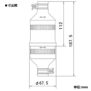 パナソニック 防水引掛接地3Pゴムコードコネクタ セット 20A 250V ブラック 防水引掛接地3Pゴムコードコネクタ セット 20A 250V ブラック WA5420K 画像2