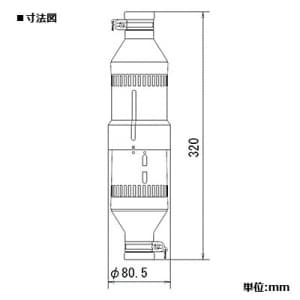 パナソニック 防水引掛接地3Pゴムコードコネクタ セット 60A 250V ブラック 防水引掛接地3Pゴムコードコネクタ セット 60A 250V ブラック WA5460 画像2