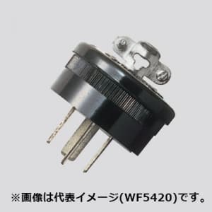 パナソニック 2Pキャップ 15A 125V ミルキーホワイト WF5215W