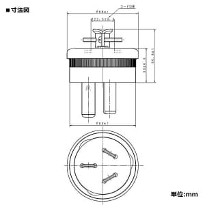 Wf5330 パナソニック コンセント キャップ 配線器具 電材堂 公式