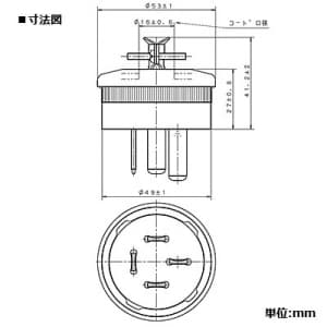 Wf54 パナソニック コンセント キャップ 配線器具 電材堂 公式