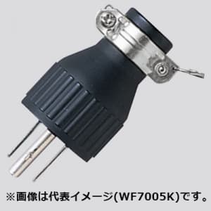 パナソニック 2Pゴムキャップ 20A 250V ブラック WF4220