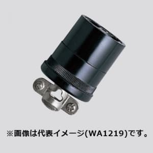 パナソニック 2Pコードコネクタボディ 20A 250V ブラック WA1229