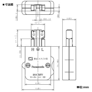 パナソニック 2Pキャップ 舞台・スタジオ用C型接地 20A 125V ミルキーホワイト 2Pキャップ 舞台・スタジオ用C型接地 20A 125V ミルキーホワイト WF5820W 画像2