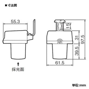 パナソニック 【生産完了品】EEスイッチ 自動点滅器 熱動継電器形 JIS1P形 10A 200V EEスイッチ 自動点滅器 熱動継電器形 JIS1P形 10A 200V EE8020 画像2