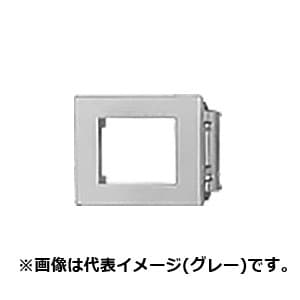 パナソニック フルカラー 機器組込用プレート 絶縁ワンタッチ取付枠付 1コ用 ブラック WN3501B