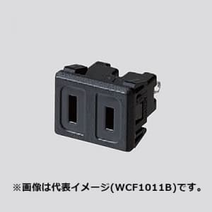 パナソニック 機器用はめ込みコンセント 極性なし 15A 125V ブラック WCF1012B