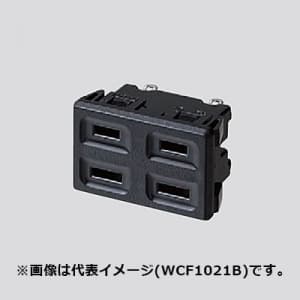 パナソニック 【限定特価】機器用はめ込みダブルコンセント 極性なし 15A 125V ブラック WCF1022B