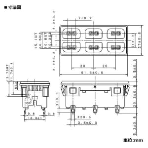 パナソニック 機器用はめ込みトリプルコンセント 極性なし 15A 125V ブラック 機器用はめ込みトリプルコンセント 極性なし 15A 125V ブラック WCF1032B 画像2