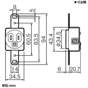 パナソニック 機器用埋込接地コンセント 15A 125V ブラック 機器用埋込接地コンセント 15A 125V ブラック WCF53002B 画像2