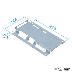 パナソニック ハーネスジョイントボックス・露出モジュラジャック用取付台 高さ15mm ハーネスジョイントボックス・露出モジュラジャック用取付台 高さ15mm WJ9922 画像2