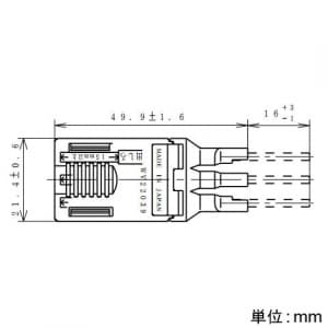 パナソニック 絶縁ホルダー付3心棒型圧着端子 フル端子側面型 VCT1.25〜2&#13215;用 絶縁ホルダー付3心棒型圧着端子 フル端子側面型 VCT1.25〜2&#13215;用 WV22039 画像2