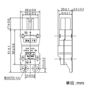 パナソニック ハーネスコネクタボディ VVFケーブル用 20A 125V ハーネスコネクタボディ VVFケーブル用 20A 125V WFA4551G 画像2