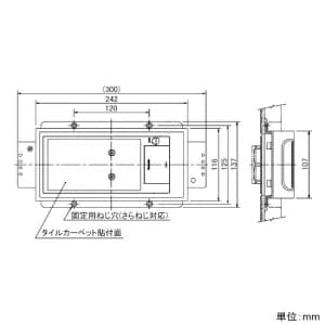 NE32710 (パナソニック)｜一般配線用アウトレット｜配線器具｜電材堂