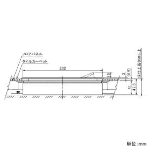 NE32710 (パナソニック)｜一般配線用アウトレット｜配線器具｜電材堂