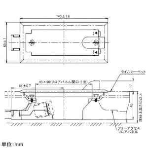 パナソニック インナーコンセント ミニシングル 接地2Pコンセント アルミ製 15A 125V インナーコンセント ミニシングル 接地2Pコンセント アルミ製 15A 125V NE37600K 画像2