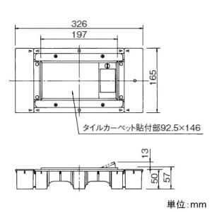 NE32630L (パナソニック)｜一般配線用アウトレット｜配線器具｜電材堂