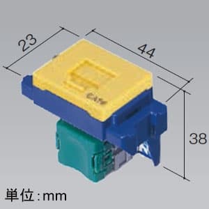 パナソニック 埋込型情報モジュラジャック CAT5E イエロー 埋込型情報モジュラジャック CAT5E イエロー NR3160Y 画像2