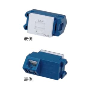 パナソニック 埋込型J-J型情報モジュラジャック CAT6 ホワイト 埋込型J-J型情報モジュラジャック CAT6 ホワイト NR3470W 画像2