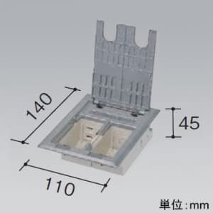 NR331908 (パナソニック)｜ぐっとすシリーズ｜配線器具｜電材堂【公式】