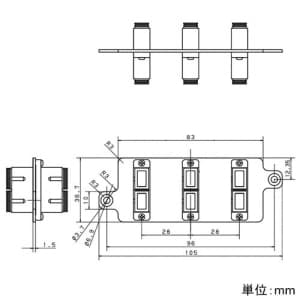 NR661206 (パナソニック)｜光ファイバ配線システム｜配線器具｜電材堂