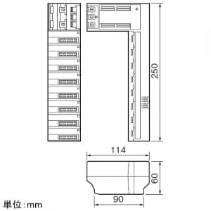 パナソニック 【生産完了品】リレーベース親器 分電盤用 8回路 25W 100〜242V リレーベース親器 分電盤用 8回路 25W 100～242V WRS2008 画像2