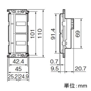 パナソニック 【生産完了品】個別スイッチ 2コ用 ボタン設定式 個別・一括制御用 ホワイト 個別スイッチ 2コ用 ボタン設定式 個別・一括制御用 ホワイト WRS1162W 画像2