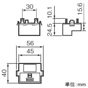 パナソニック 照明器具内蔵用プラグイン式ターミナルユニット付 6Aリレーユニット 片切 1回路用 照明器具内蔵用プラグイン式ターミナルユニット付 6Aリレーユニット 片切 1回路用 WR34061K 画像2