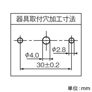 パナソニック 照明器具内蔵用プラグイン式ターミナルユニット付 リレーユニット端子台 1回路用 出力側半田端子式 照明器具内蔵用プラグイン式ターミナルユニット付 リレーユニット端子台 1回路用 出力側半田端子式 WR3490 画像3