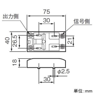 パナソニック 照明器具内蔵用プラグイン式ターミナルユニット付 リレーユニット端子台 1回路用 出力側端子ねじ付 照明器具内蔵用プラグイン式ターミナルユニット付 リレーユニット端子台 1回路用 出力側端子ねじ付 WR3495 画像2