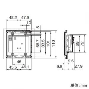 パナソニック ターミナルユニット付 6A埋込リレーユニット 片切 1回路用 光アドレス設定式 ターミナルユニット付 6A埋込リレーユニット 片切 1回路用 光アドレス設定式 WRT4101K 画像2