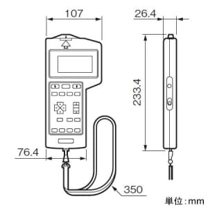 パナソニック 小型パターン・グループ設定器 アドレス設定機能付 電波設定機能付 小型パターン・グループ設定器 アドレス設定機能付 電波設定機能付 WRT9630 画像2