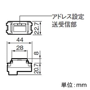 WRT5551K (パナソニック)｜フル2線式リモコン｜配線器具｜電材堂【公式】