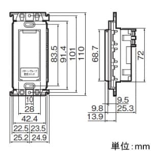 WRT5850 (パナソニック)｜フル2線式リモコン｜配線器具｜電材堂【公式】