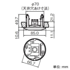 パナソニック 熱線センサ付自動スイッチ 子器 中角検知形 小型天井取付形 熱線センサ付自動スイッチ 子器 中角検知形 小型天井取付形 WRT3345 画像2